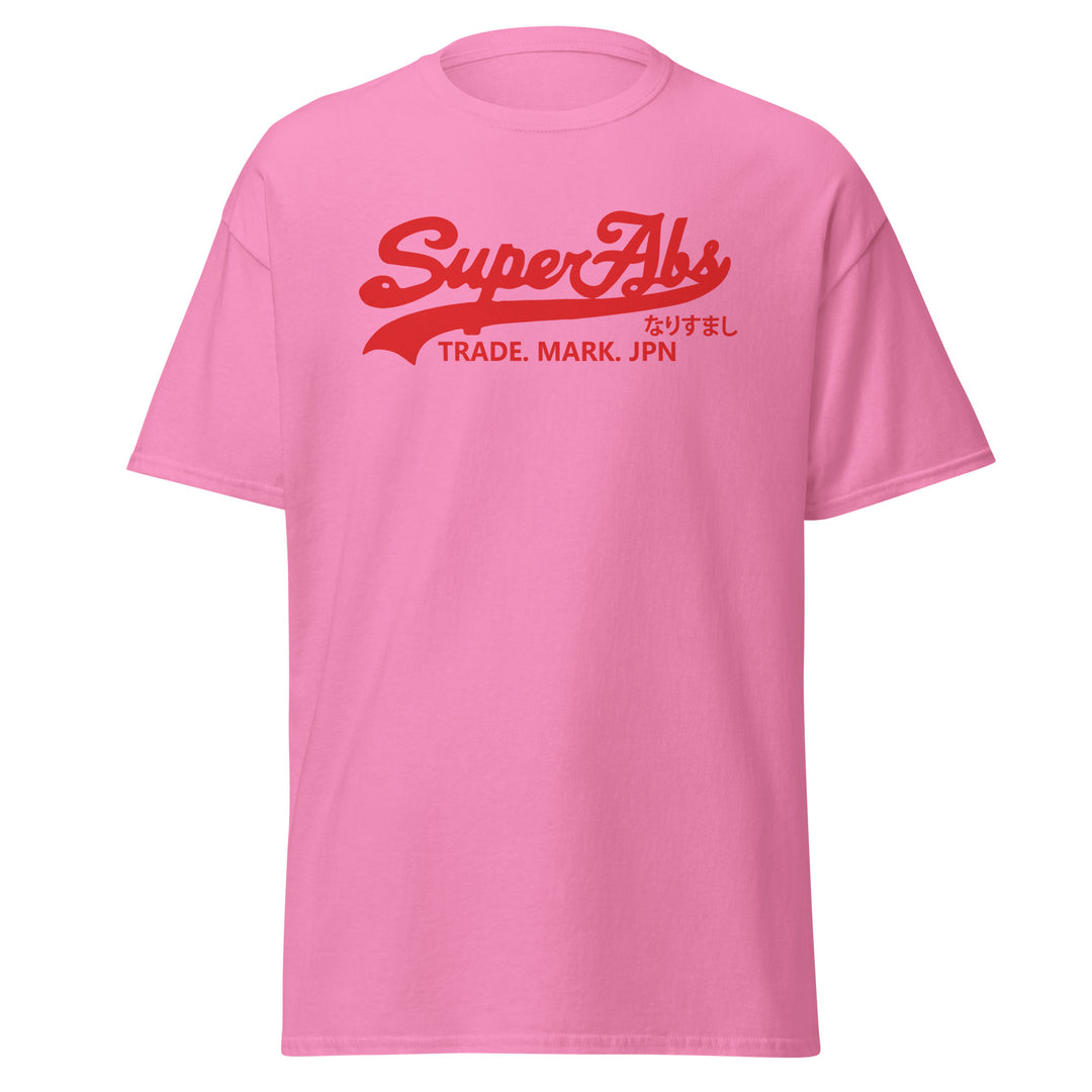 SuperAbs T-Shirt #prl723865